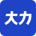 大力课堂