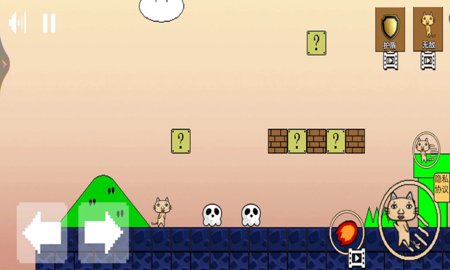 死亡的循环手机版