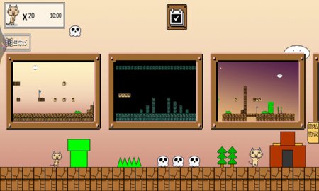 死亡的循环手机版