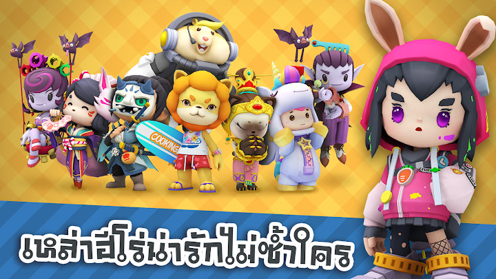 厨房战斗中文版