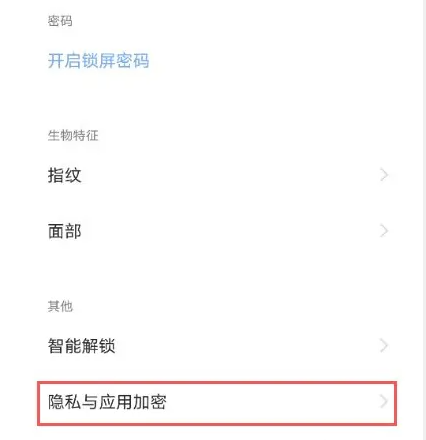 1656492442610301.png image.png