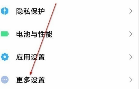 1656493169294806.png image.png