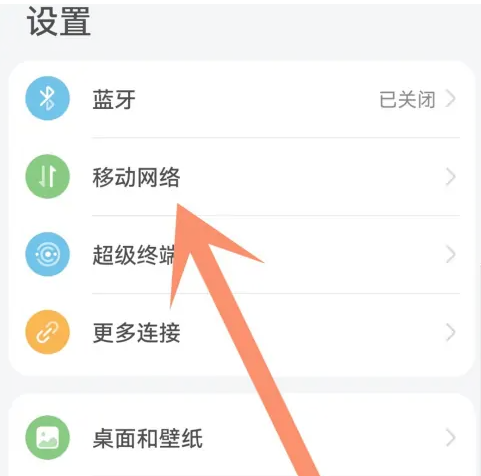 1656494799583286.png image.png