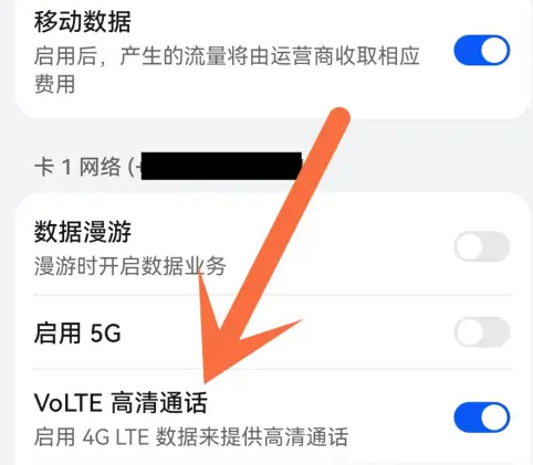 1656494764536277.png image.png