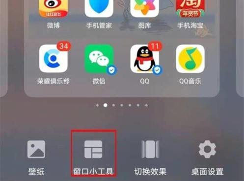 1656495063300472.png image.png