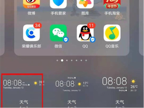 1656495090636652.png image.png