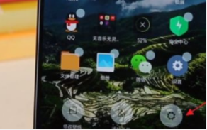 1656495774784193.png image.png