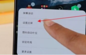 1656495764944914.png image.png