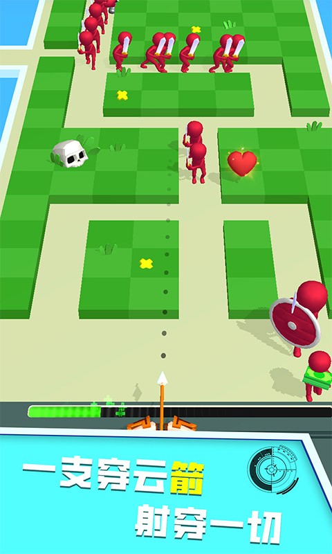 弓箭战争传说手机版