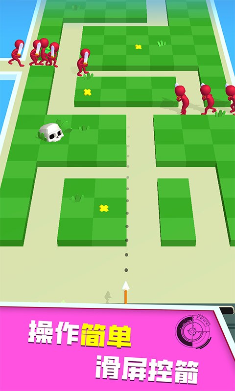 弓箭战争传说手机版