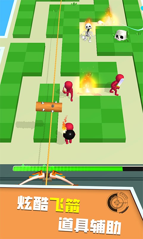 弓箭战争传说中文版