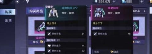 《时空猎人3》搬砖攻略 时空猎人3搬砖技巧攻略1