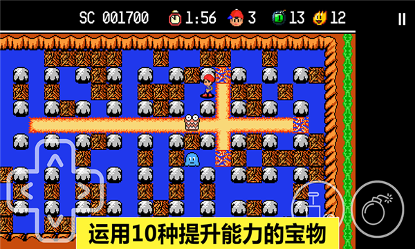 胆小躲起来最新版