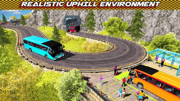 上坡教练模拟器