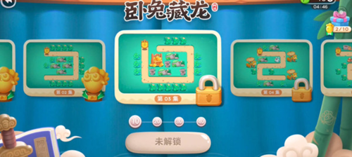 《保卫萝卜4》体力获得途径一览 保卫萝卜4体力怎么获得2