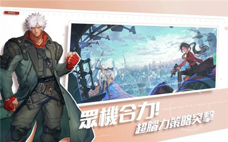 Super Mecha Champions