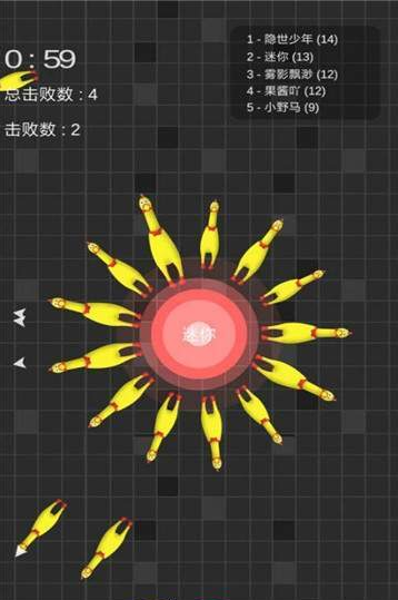 迷你玩具消消乐