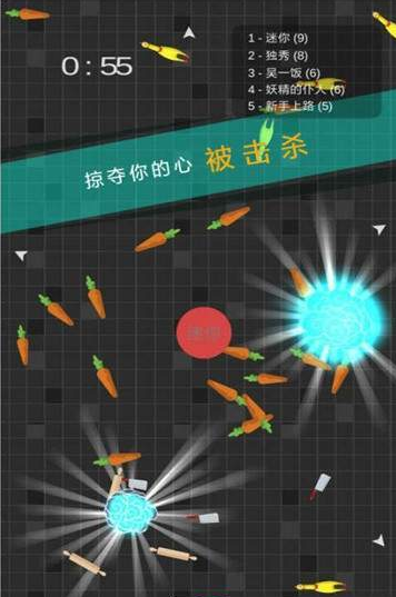 迷你玩具消消乐