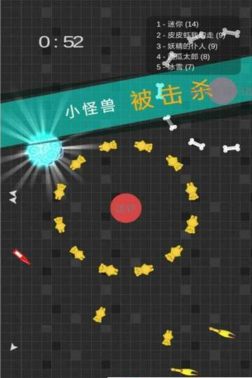 迷你玩具消消乐