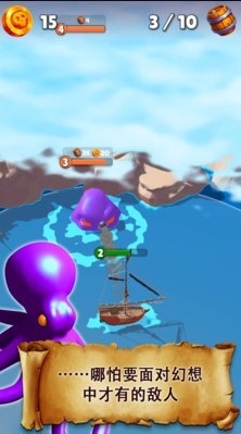 海滩大危机最新版