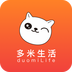 多米生活