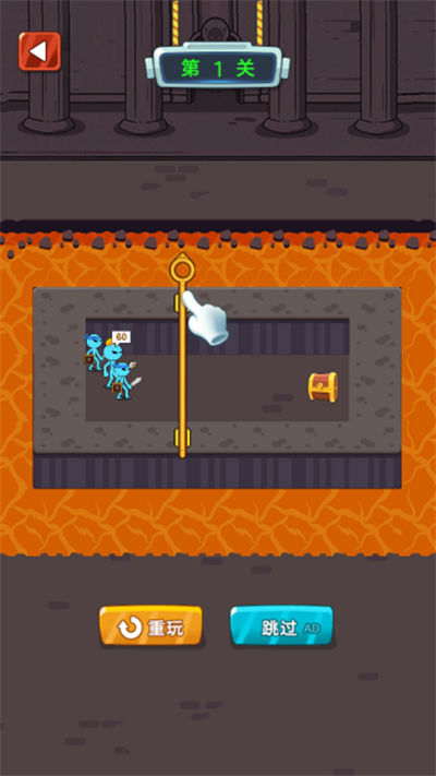 火柴人太美中文版