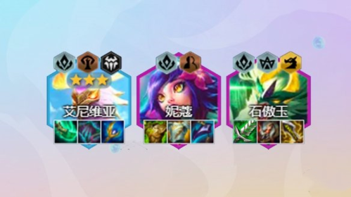 《金铲铲之战》玉龙凤凰阵容玩法攻略 金铲铲之战玉龙凤凰阵容玩法攻略2