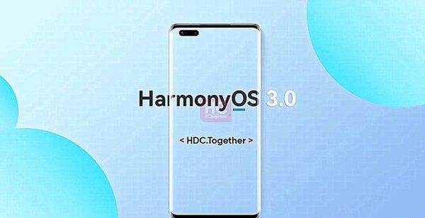 鸿蒙系统3.0有什么变化