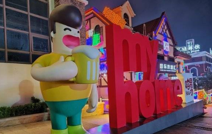 1657093124564320.png 小米12spro夜景拍照效果如何