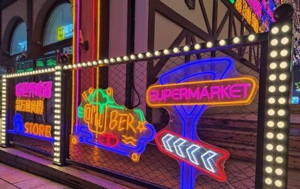 1657093152881380.png 小米12spro夜景拍照效果如何