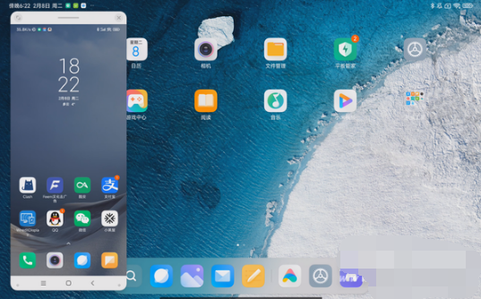 1657093342567940.png 小米12s系统体验怎么样