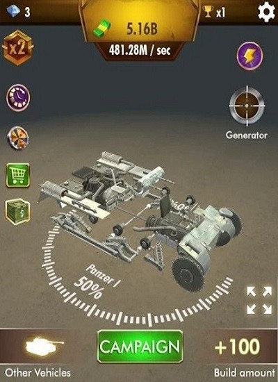 闲置装甲车中文版