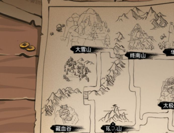 《暴走英雄坛》五周年暗号汇总 暴走英雄坛五周年暗号是什么1