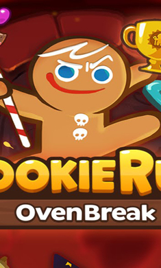 饼干酷跑烤箱大逃亡