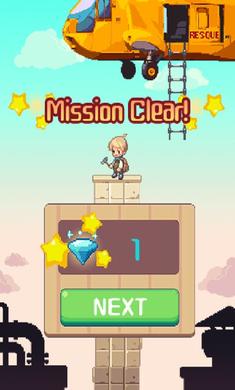 塔式任务水龙头