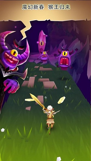 刀锋酷跑手机版