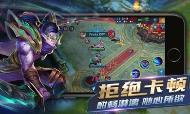 英雄血战最新版