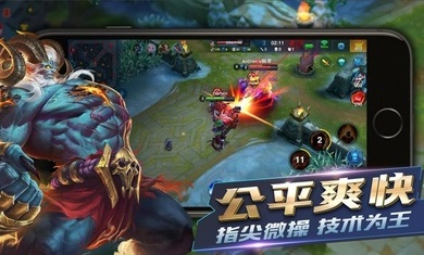 英雄血战最新版