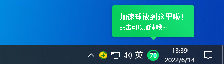 1657186023275677.png image.png