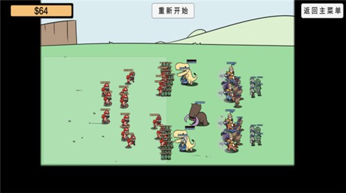 植物沙盒大战僵尸最新版