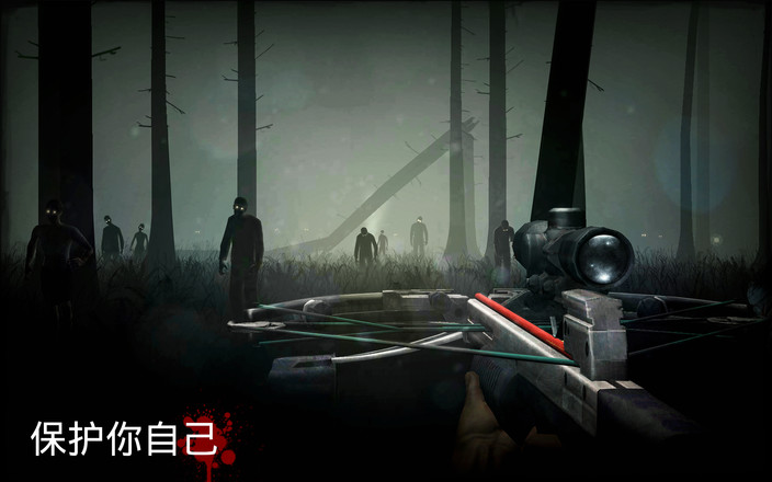 勇闯死人谷正版