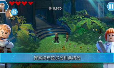乐高侏罗纪公园最新版