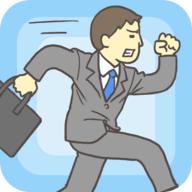 暴走办公室最新版