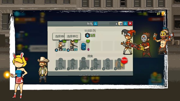 全民僵尸大战手机版