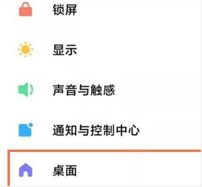 1657256521766337.png image.png