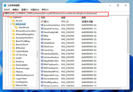 1657269784452273.png image.png