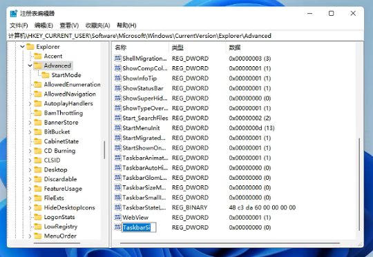 1657269795858477.png image.png