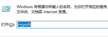 Win11任务栏怎么放到侧面?