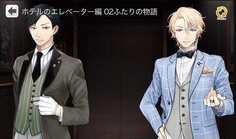 成为人头麦克疯手游