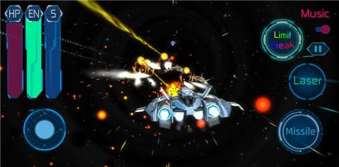 星海射击最新版